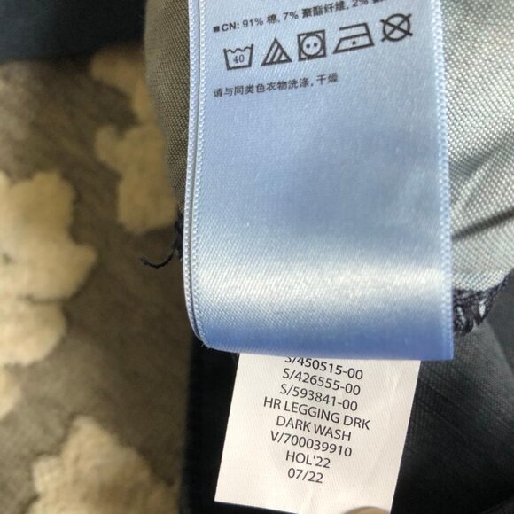 GAP DENIM, blue, high rise, stretchy, universal legging, jeans, Sz: 8/29R - Picture 6 of 9